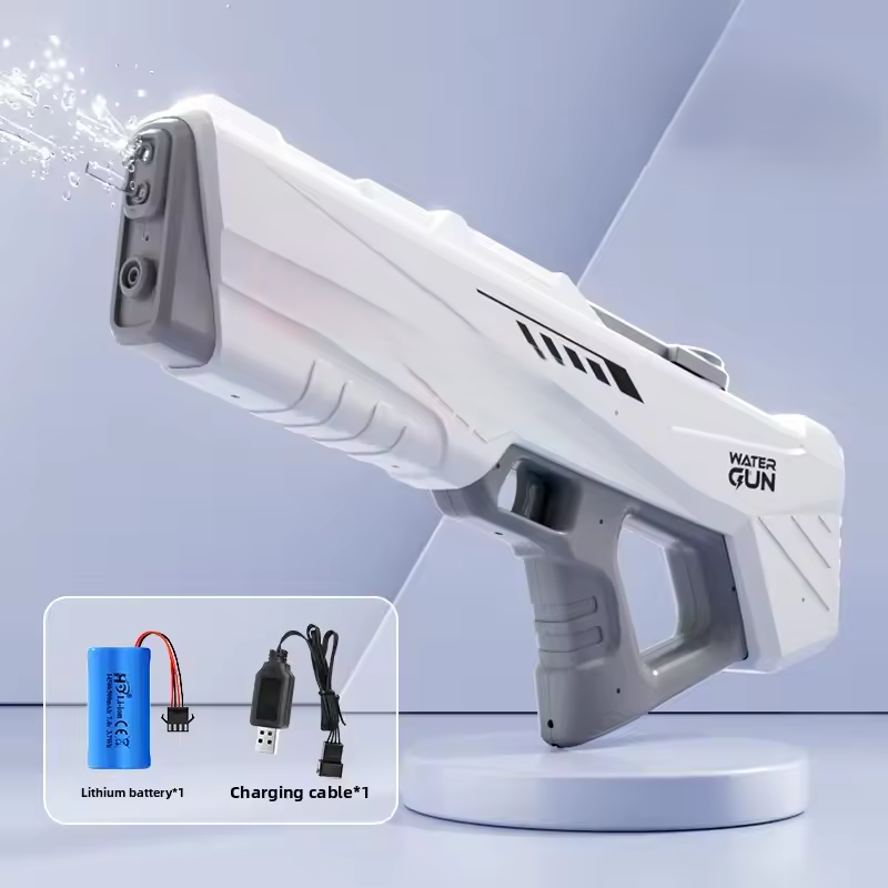 46cm Electric Dual Nozzle Water Shooting Gun