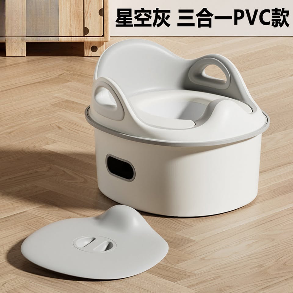 Burbay 3in1 Baby Comfort Pot Training Seat