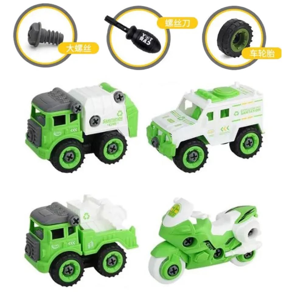 DIY 4Pcs City Sanitation Screw Vehicle