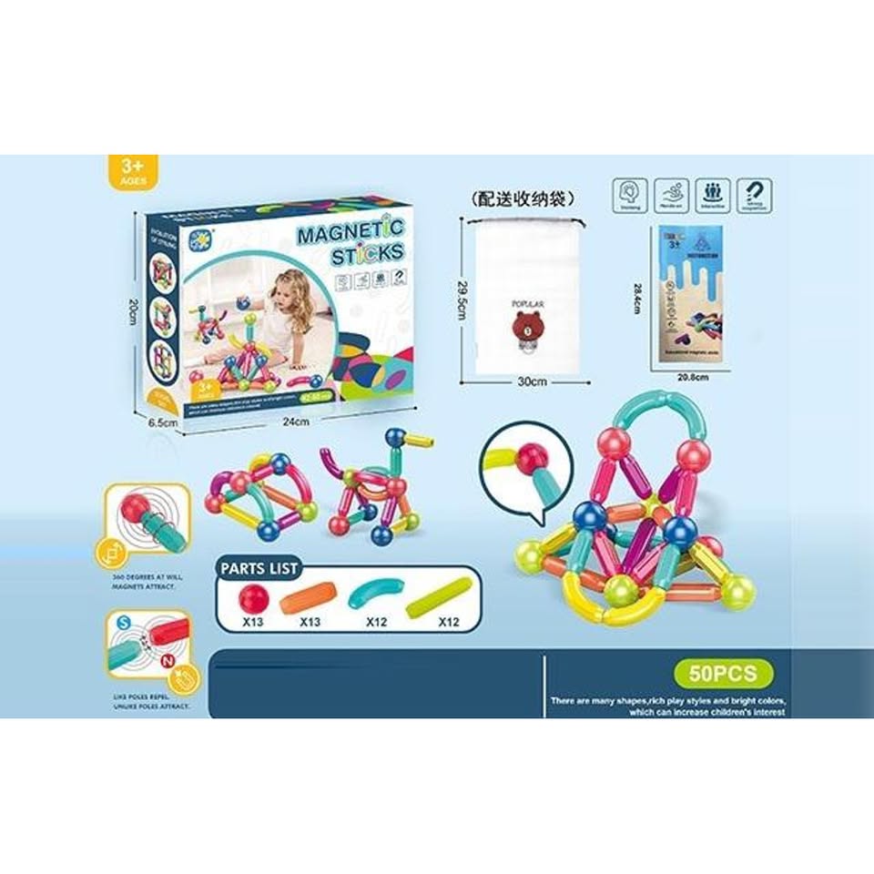 50Pcs Magnetic Building Block With Storage Bag