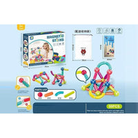 50Pcs Magnetic Building Block With Storage Bag