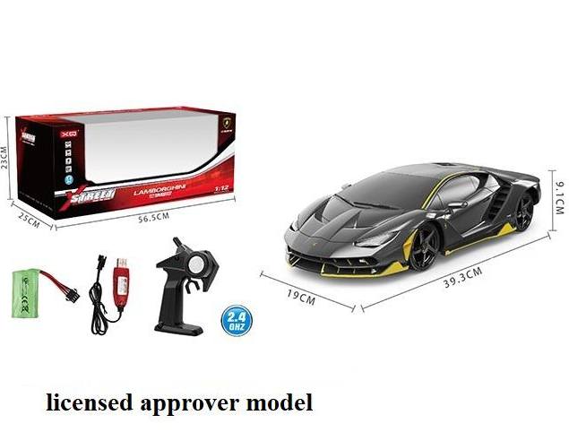 1:12 RC Lamborghini Official Licensed Model - Gray