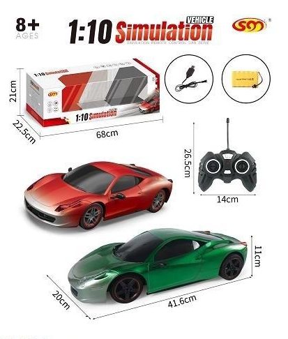 1:10 RC Ferrari Simulation Model Car