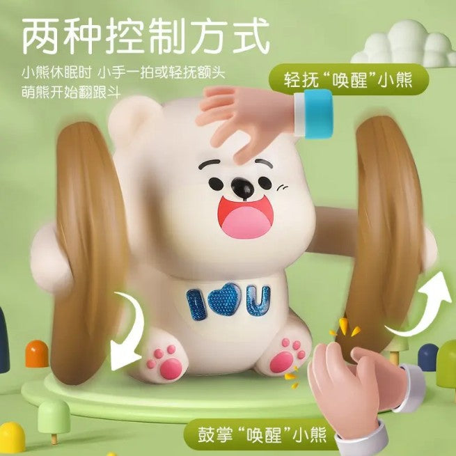 Electric Tumbling Bear With Light & Music - Beige