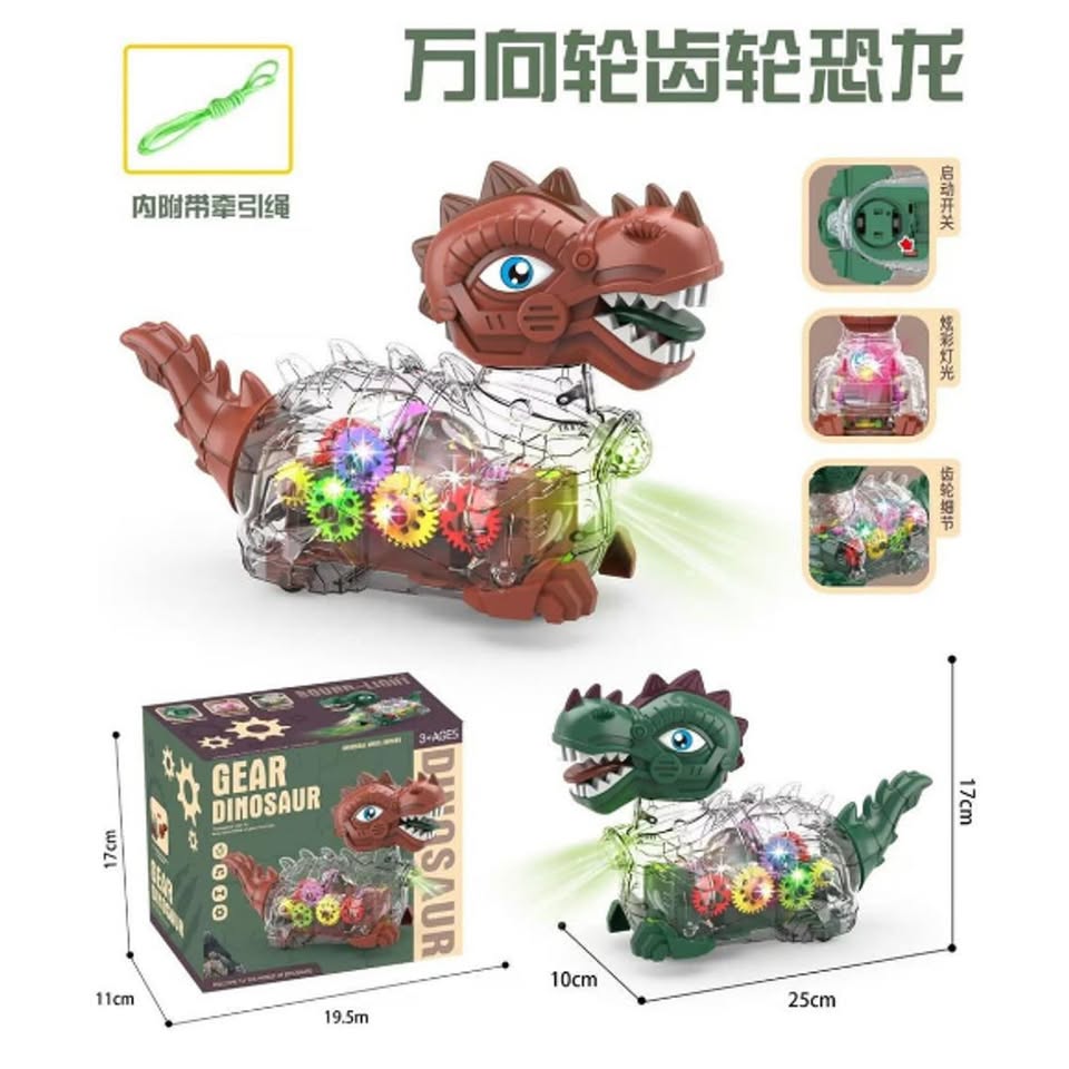 Electric Gear Dinosaur With Light & Sound