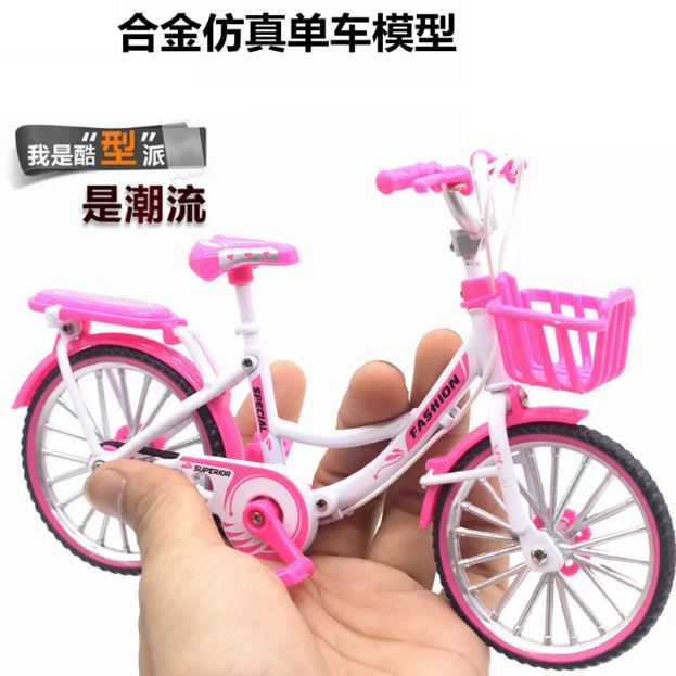 1:8 Diecast Metal Miniature Bicycle Toy