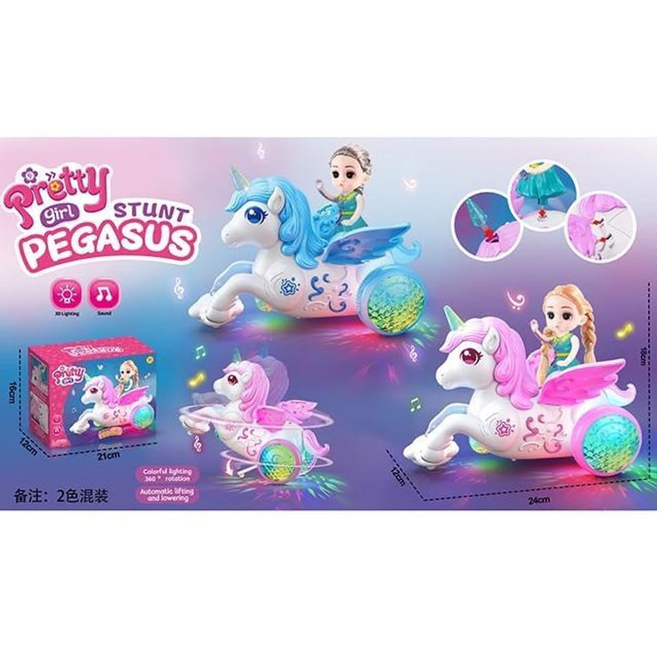 Electric Pretty Girl Riding Horse Toy With Light & Music