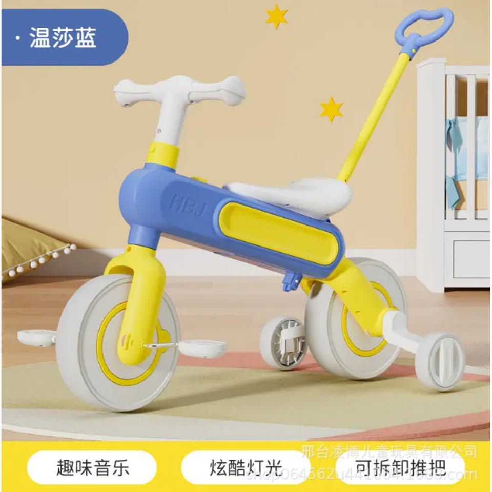 Multi-functional Ride-on Balance Tricycle With Light & Music - Yellow