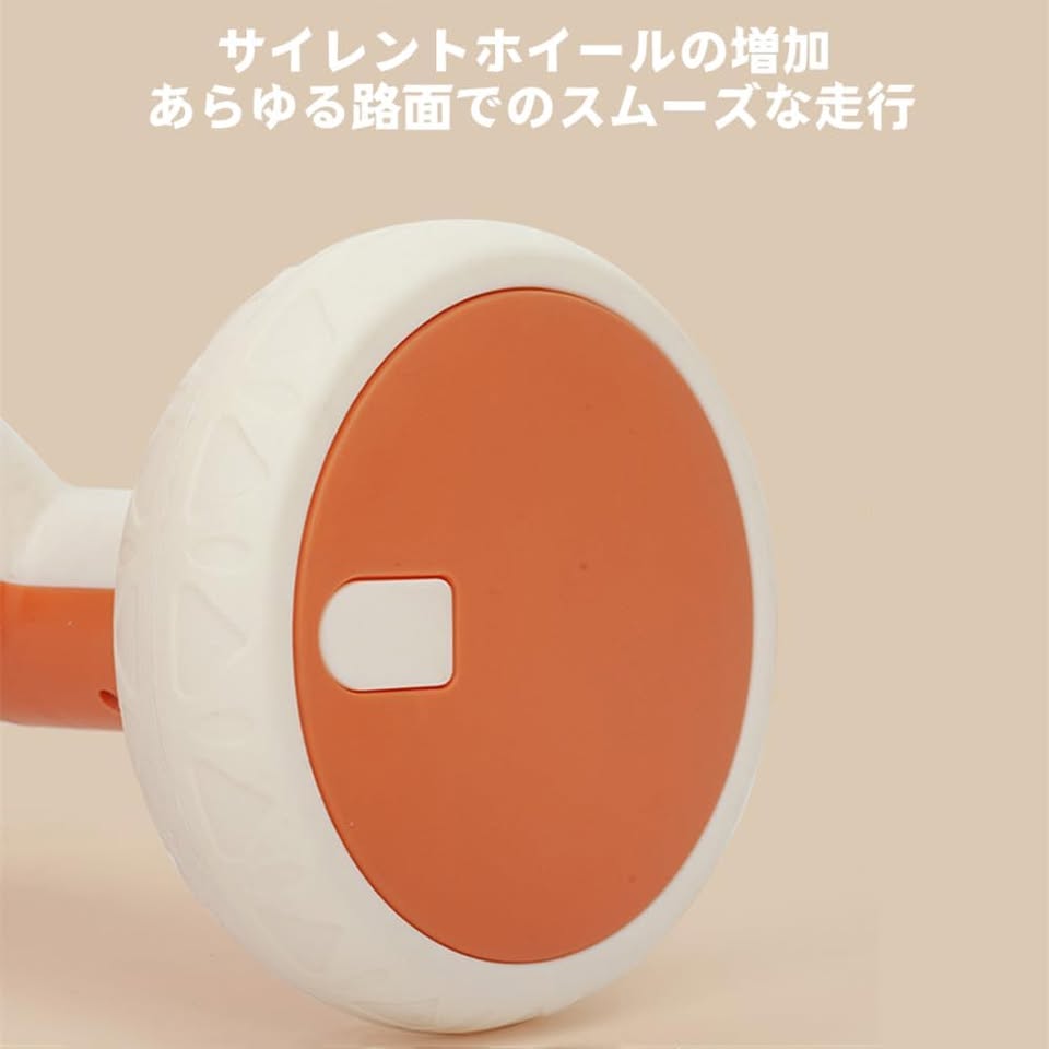 Kids Alpaca Themed Ride-on Tricycle With Light & Music - Orange