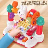 Multi-functional Toddler Telephone Game