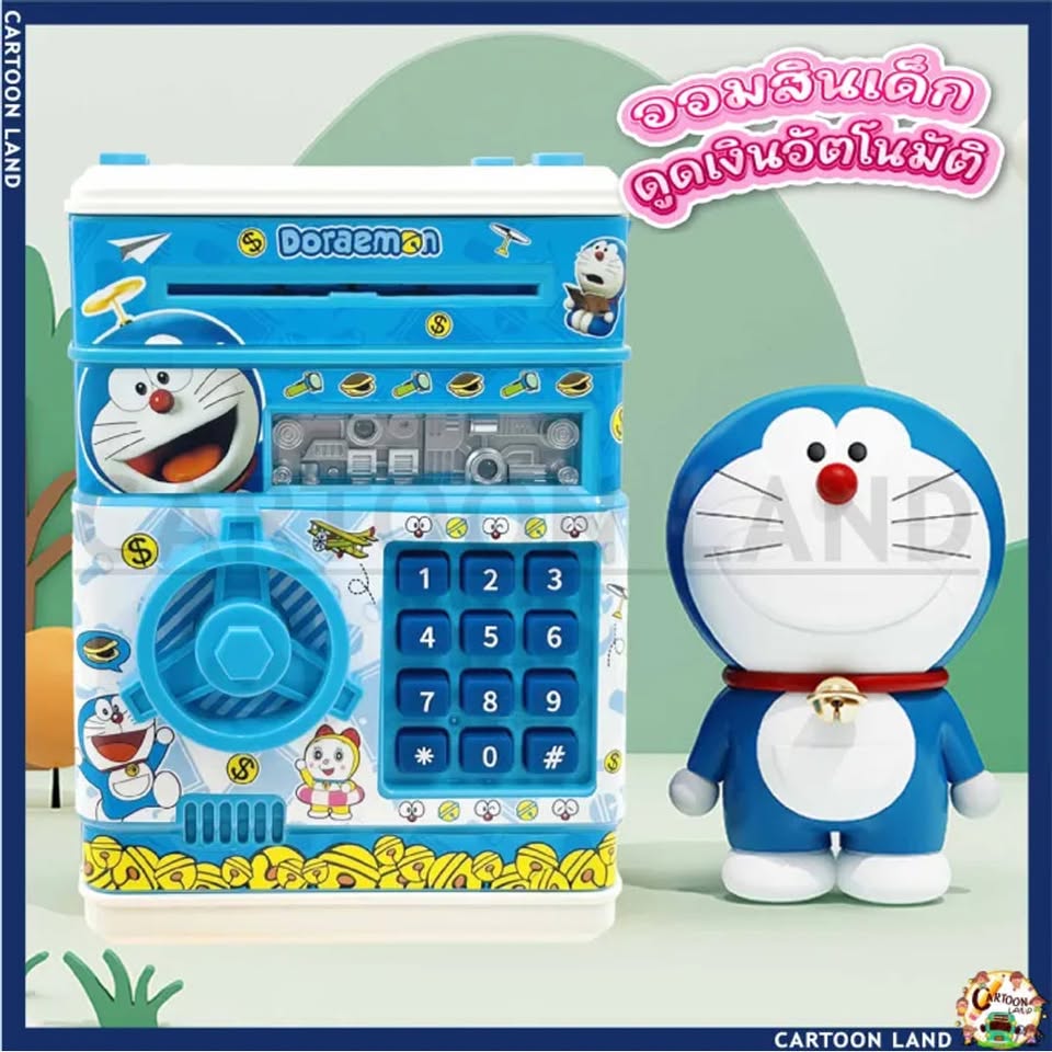 Doraemon Secret Code Lock Piggy Bank ​