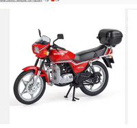 1:12 Diecast Suzuki GS125 Model Bike