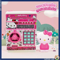 Hello Kitty Secret Code Lock Piggy Bank