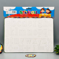 a-z Small Alphabet & Signs Stencil Set