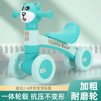 Bear Ride-on Baby Foot To Floor Balance Bike - Green