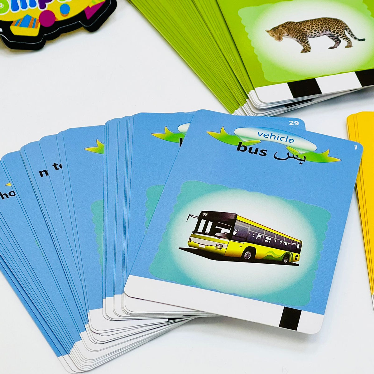 Early Education Card Reading Learning Device