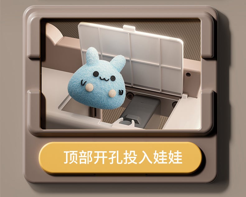 Multi-functional 2in1 ATM Claw Machine