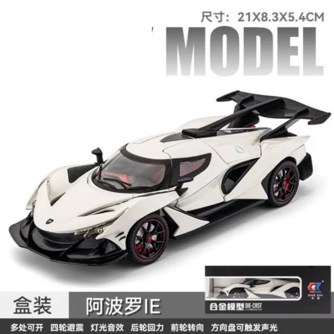 1:24 Diecast Apollo IE Model With Smoke