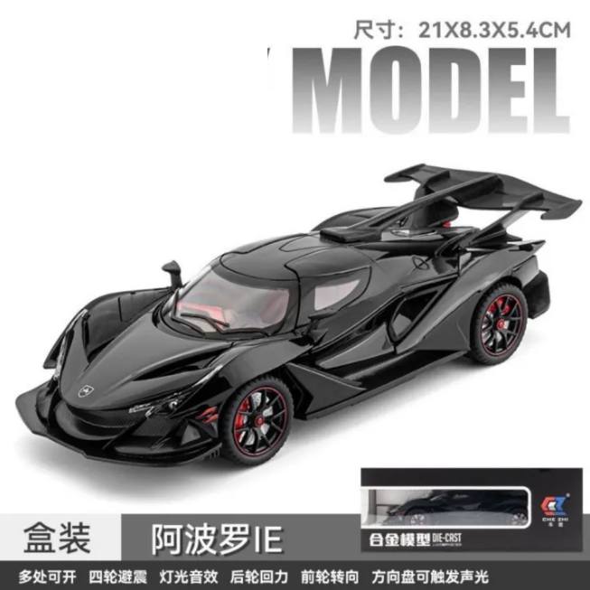 1:24 Diecast Apollo IE Model With Smoke