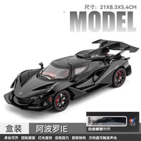 1:24 Diecast Apollo IE Model With Smoke