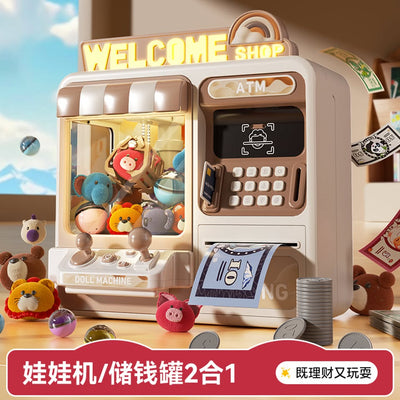 Multi-functional 2in1 ATM Claw Machine