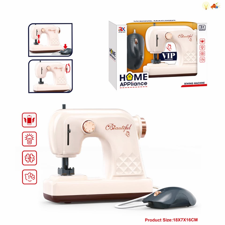Kids Pretend Play Sewing Machine
