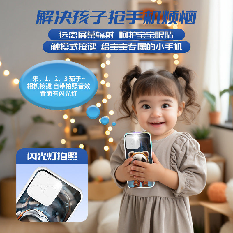 Rechargeable Kids Chinese Puzzle Mobile Phone