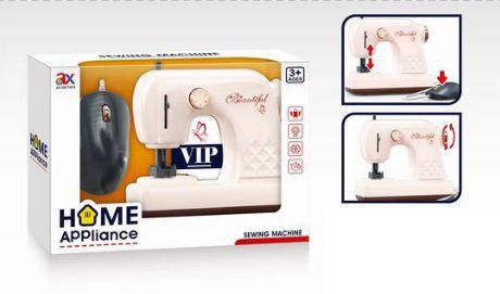 Kids Pretend Play Sewing Machine