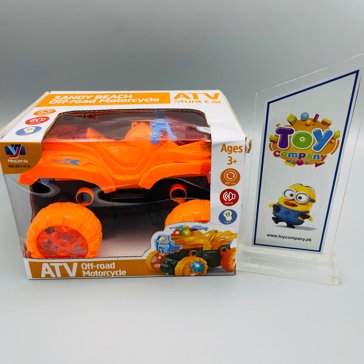 Sandy Beach ATV Toy Motor Bike Toy