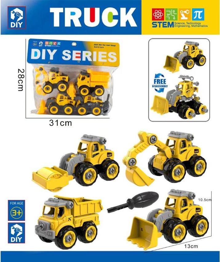 4Pcs DIY Kids Construction Truck Screw Vehicles
