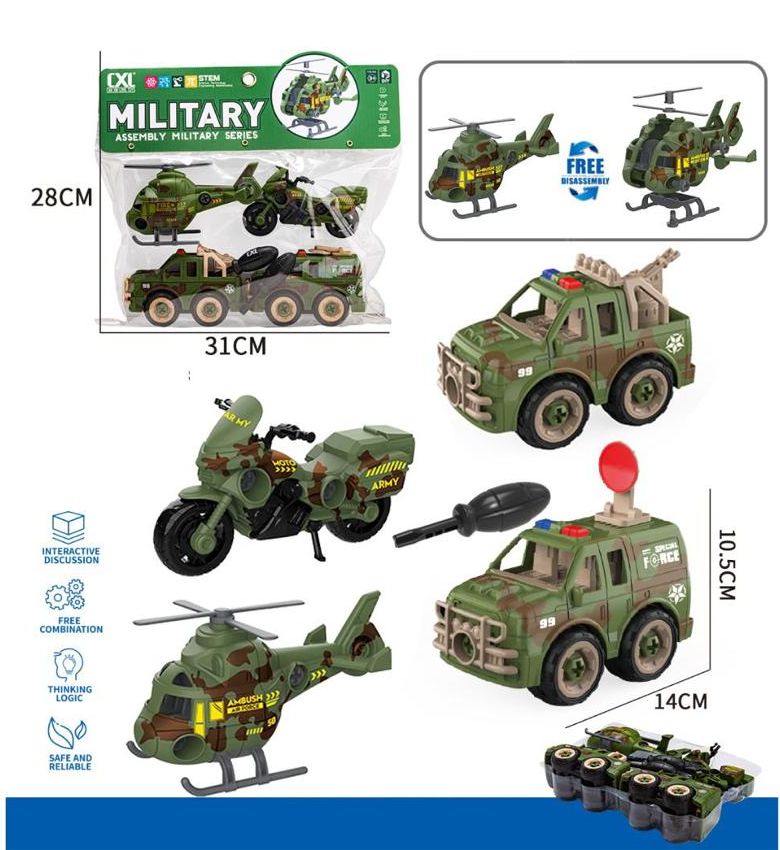 4Pcs DIY Kids Military Screw Vehicles