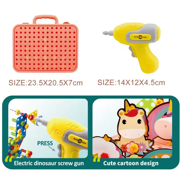 232Pcs DIY Creative Puzzle Box With Electric Drill