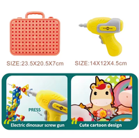 232Pcs DIY Creative Puzzle Box With Electric Drill