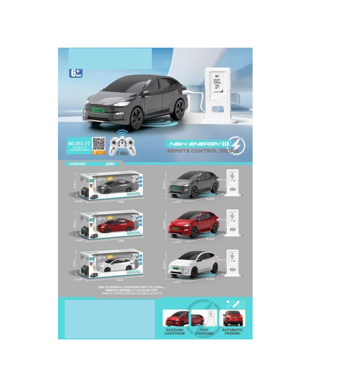 Rechargeable Remote Control Off-Road Model Car