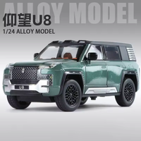 1:24 Diecast BYD Yangwang U8 SUV Model Car
