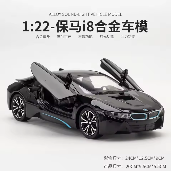 1:22 Diecast BMW i8 Model Car