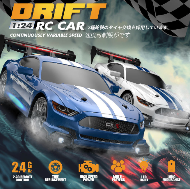 2.4GHz RC 20+Km/h Mini Drifting Car