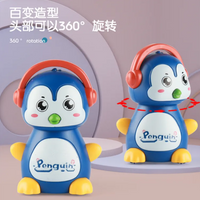 Press & Go Cute Pet Penguin - 1Pc