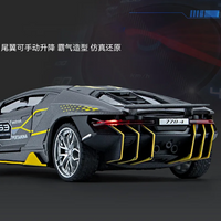 1:32 Diecast Lamborghini LP770-4 Model