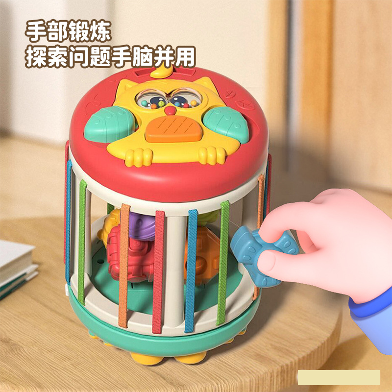 Multi-functional Montessori Hand Drumming Shapes Game