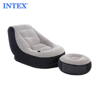 INTEX Inflatable Ultra Lounge Sofa (99 x 130 x 76 cm)