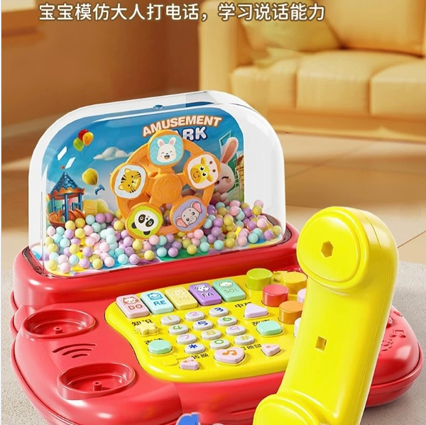 Multi-functional Toddler Telephone Toy