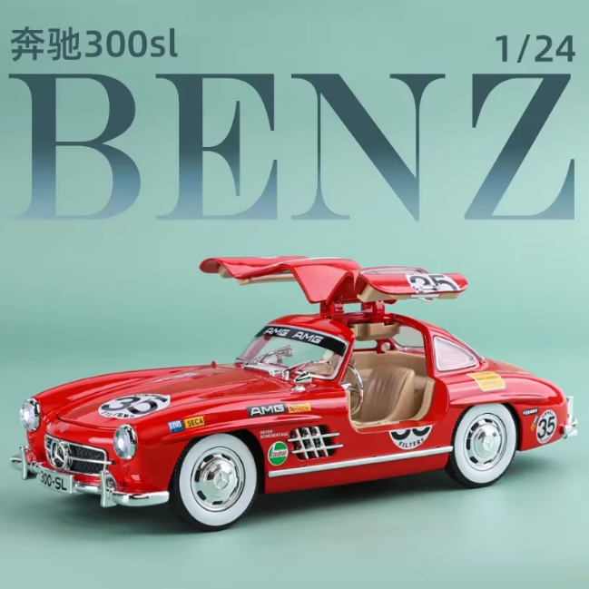 1:24 Diecast Benz Vintage 300SL Model Car