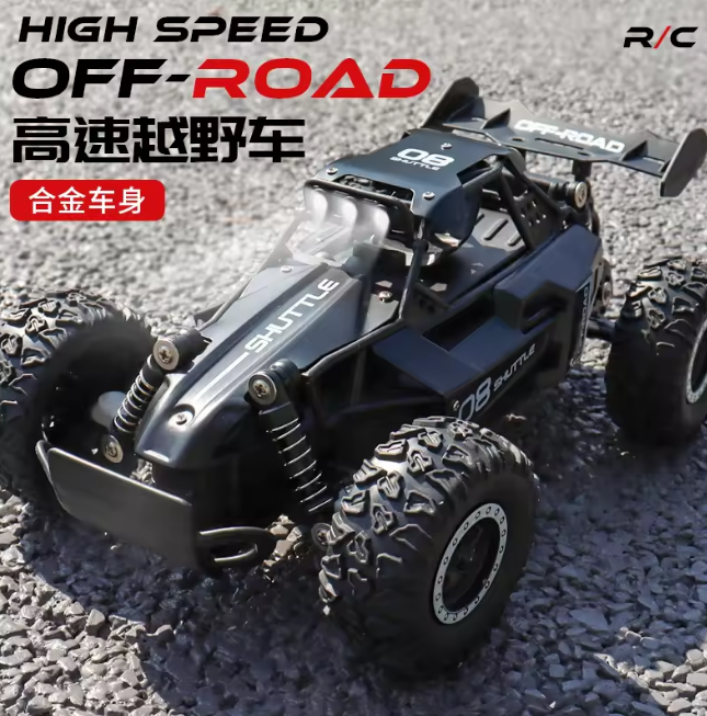 1:16 RC 2.4GHz Drift Off-Road Vehicle