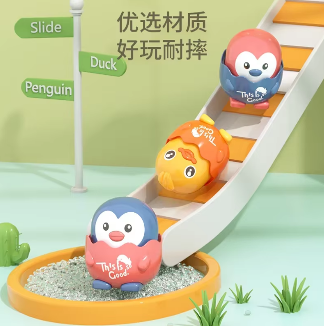 1Pc Inertial Press & Go Lovely Animals - Assortment
