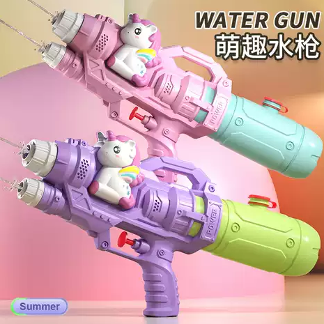 13* Inches Manual Dual Nozzle Unicorn Water Gun