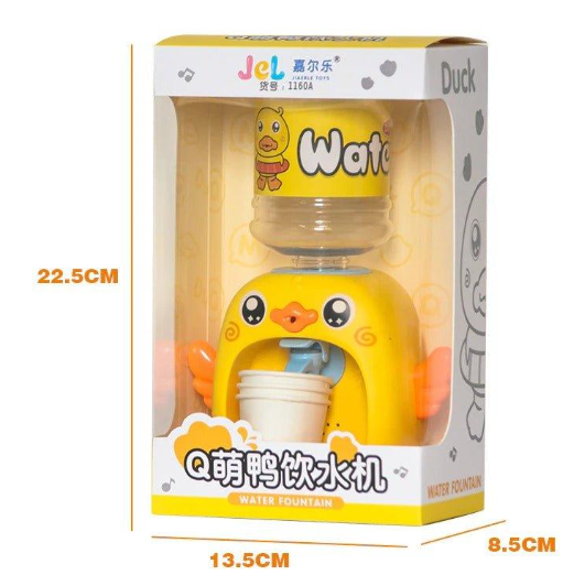 Kids Duck Shape Water Dispenser