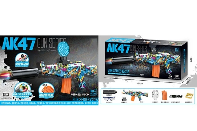 Electric AK47 Gel Blaster Shooting Gun With Lights Muffler