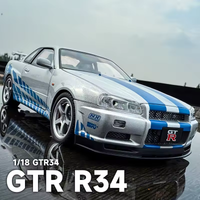 1:18 Diecast Nissan Skyline GTR R34 Model Car