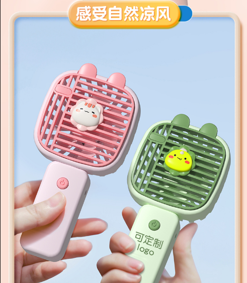 Rechargeable Cartoon Themed Handheld & Desktop Fan
